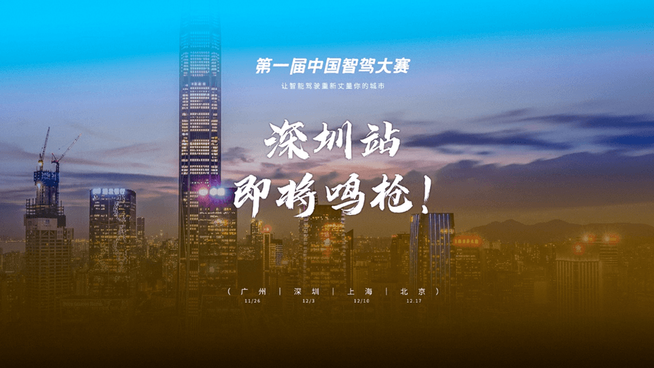 微信圖片_20231202104114.png