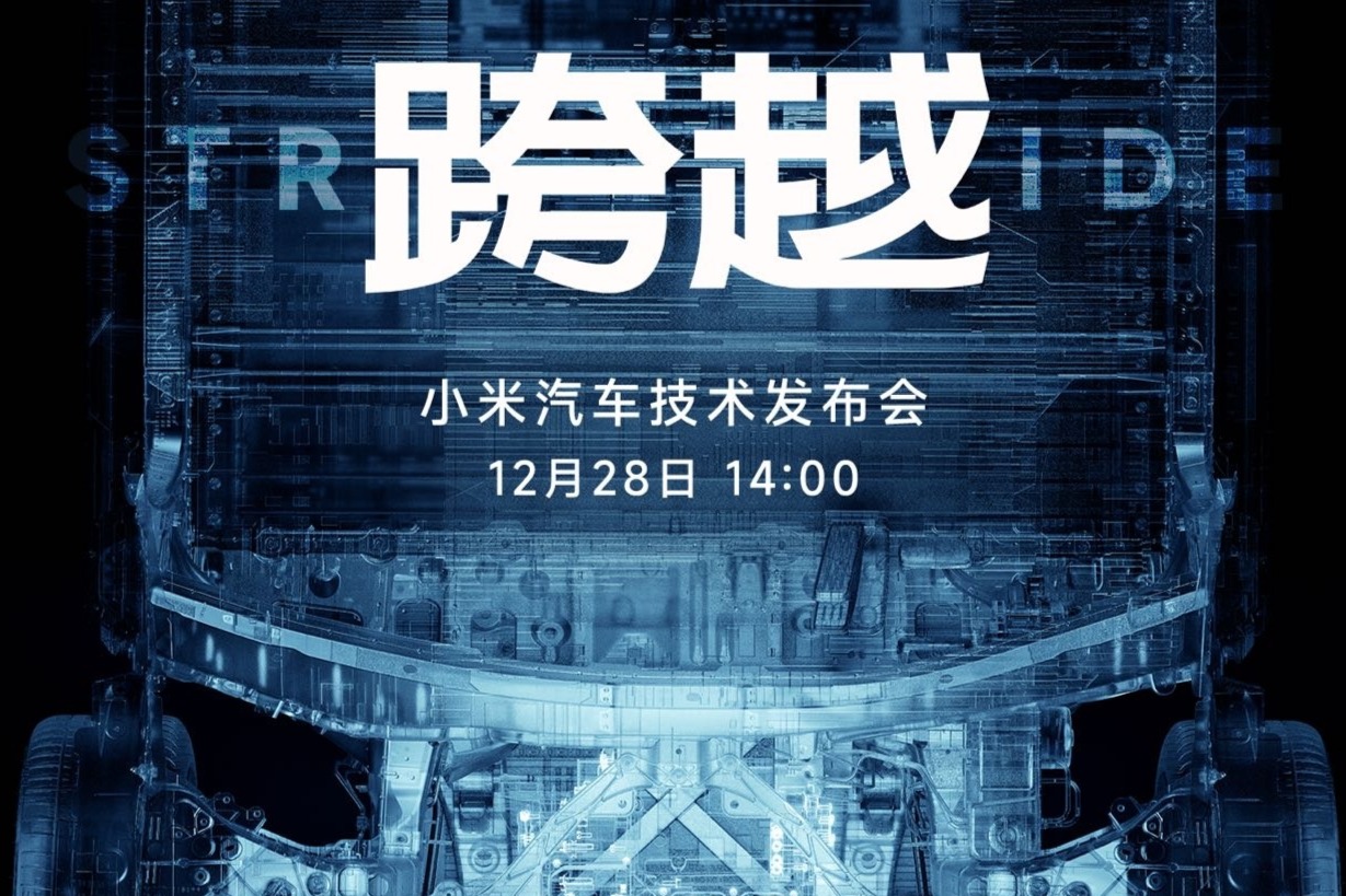最后冲刺造势!热门新车海报来袭,看看官方都剧透了什么