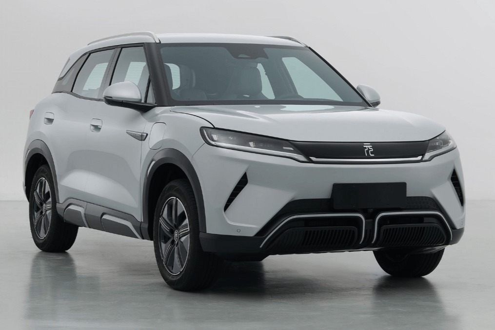 新一批免征车辆购置税新能源车型发布：比亚迪元UP、哪吒L、新大众ID.3等热门车在列