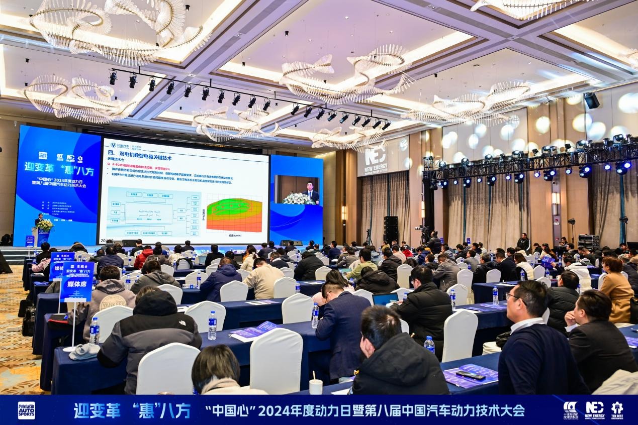 中国汽车动力走进超级高效的混动时代