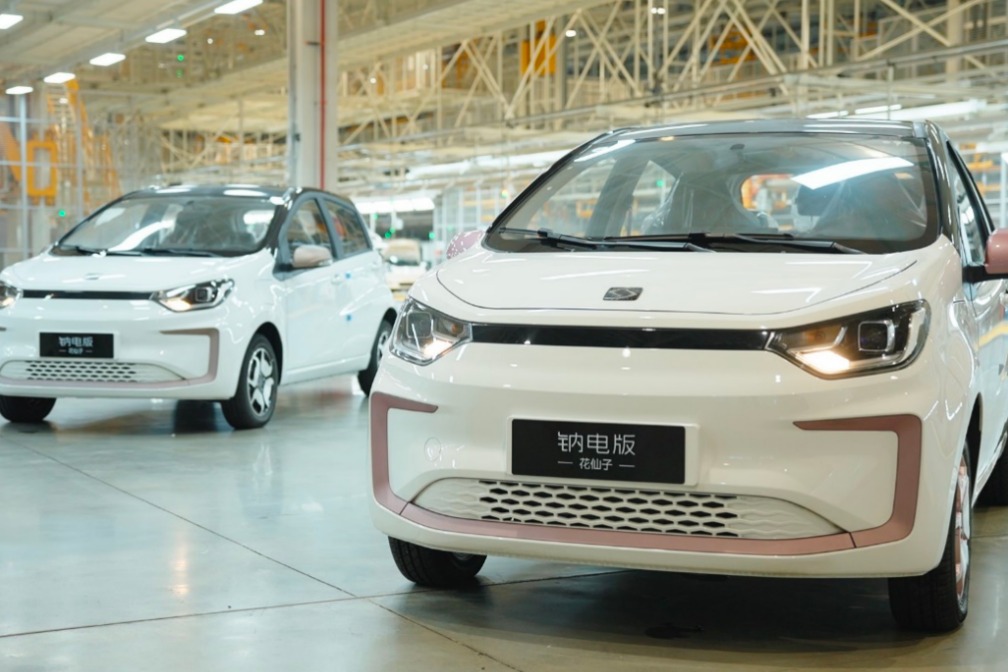 江淮钇为全球首款钠离子纯电量产车正式下线，将于2024年1月批量交付