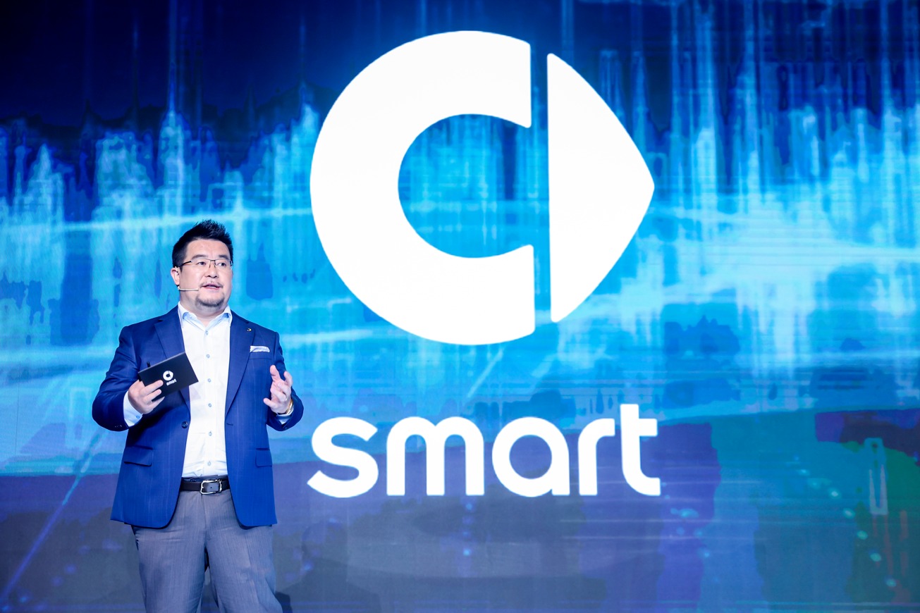 强化国内业务运营!易寒就任smart品牌全球公司副CMO及中国营销公司CEO