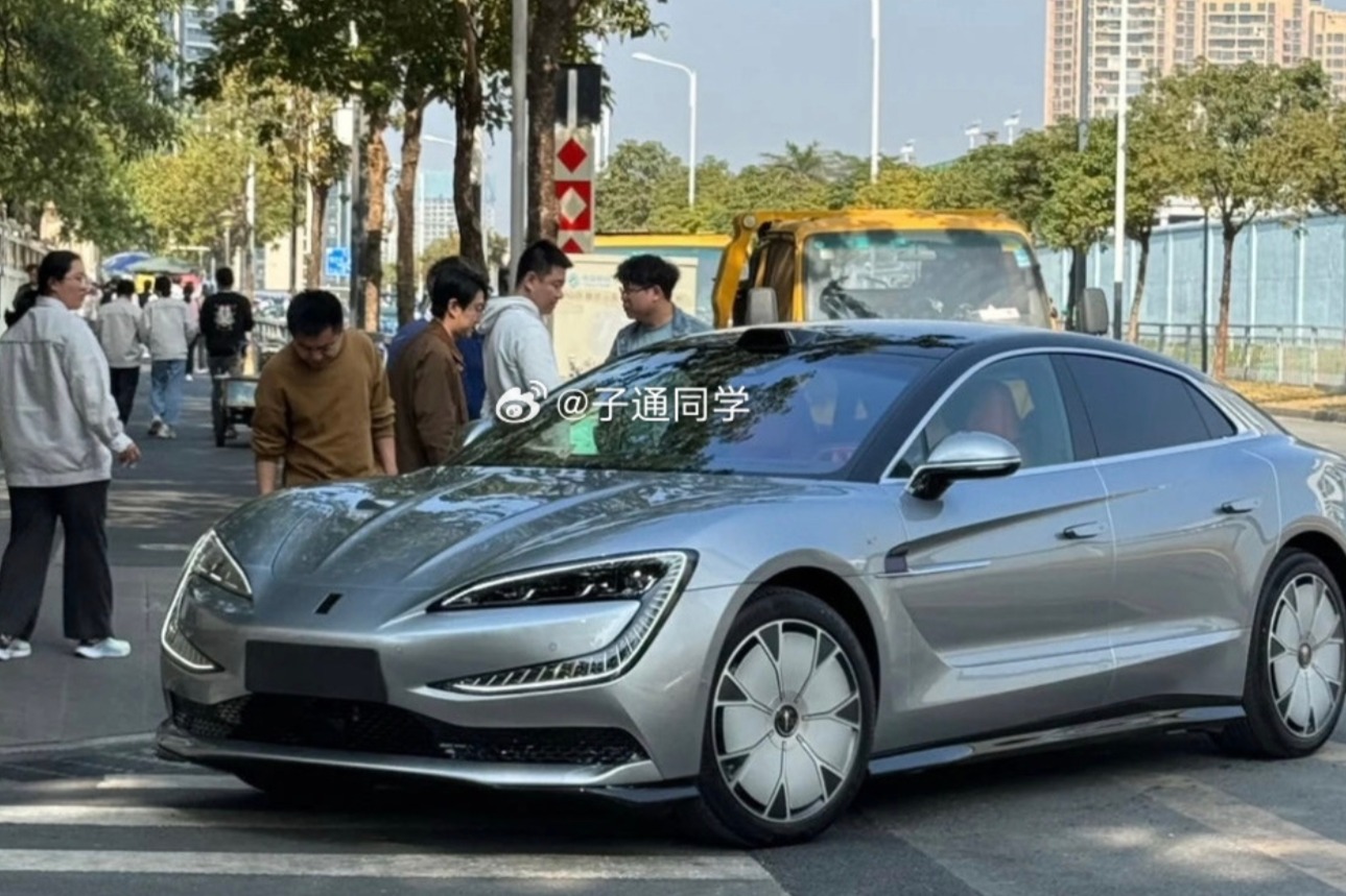 仰望U7参数曝光,风阻系数0.195Cd,实车上路回头率超高