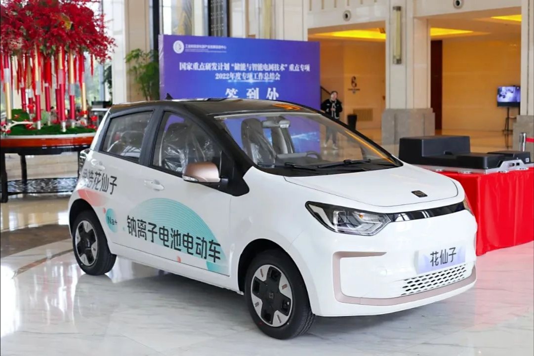 鈉電池正式上車，對鋰電市場沖擊有多大？