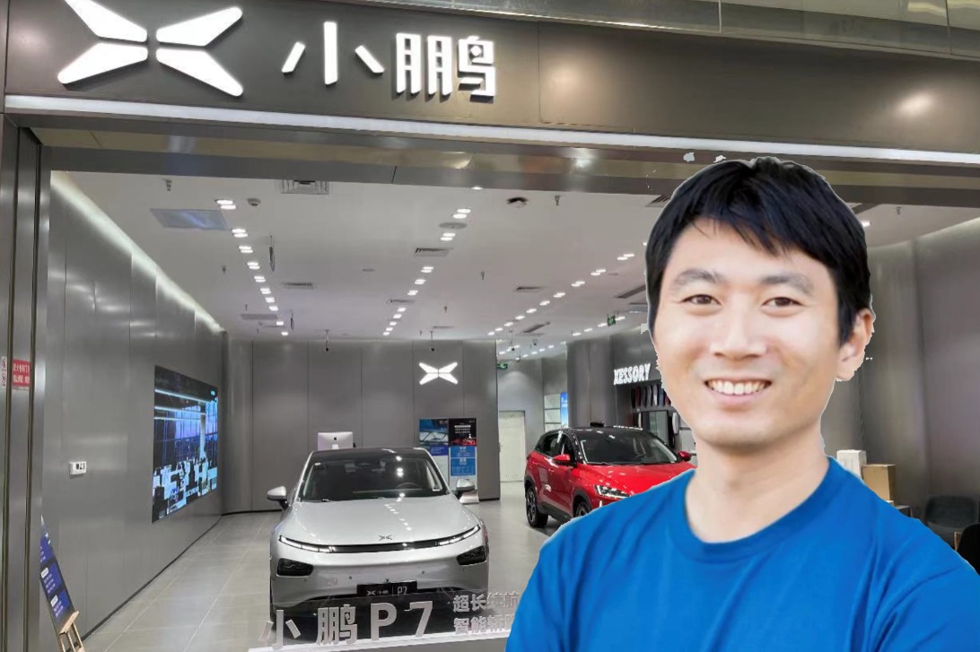 曝小鹏汽车原北美团队视觉感知负责人王弢离职
