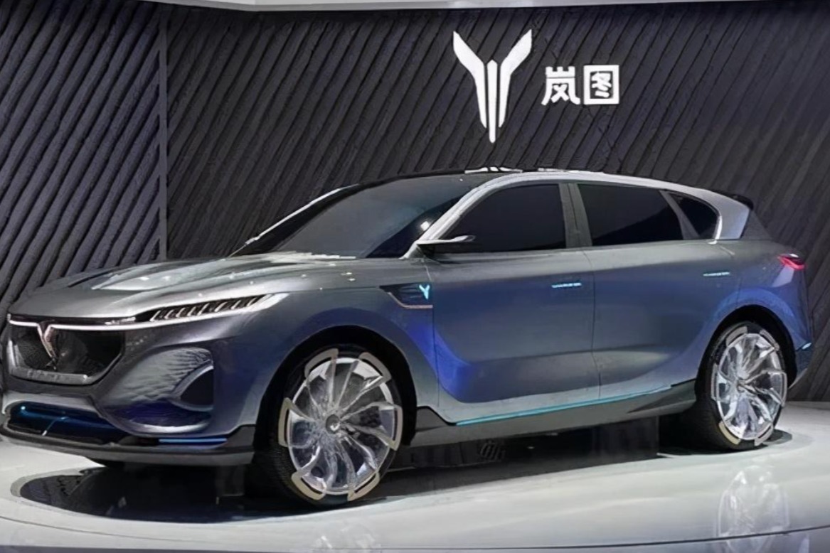 华为、岚图汽车周一官宣合作，或选择HI模式