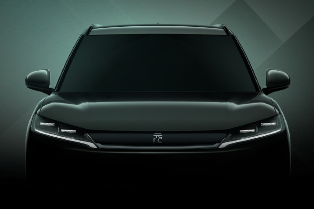 比亚迪元UP正式官宣，e平台3.0首款A0级SUV，预计最快3月上市