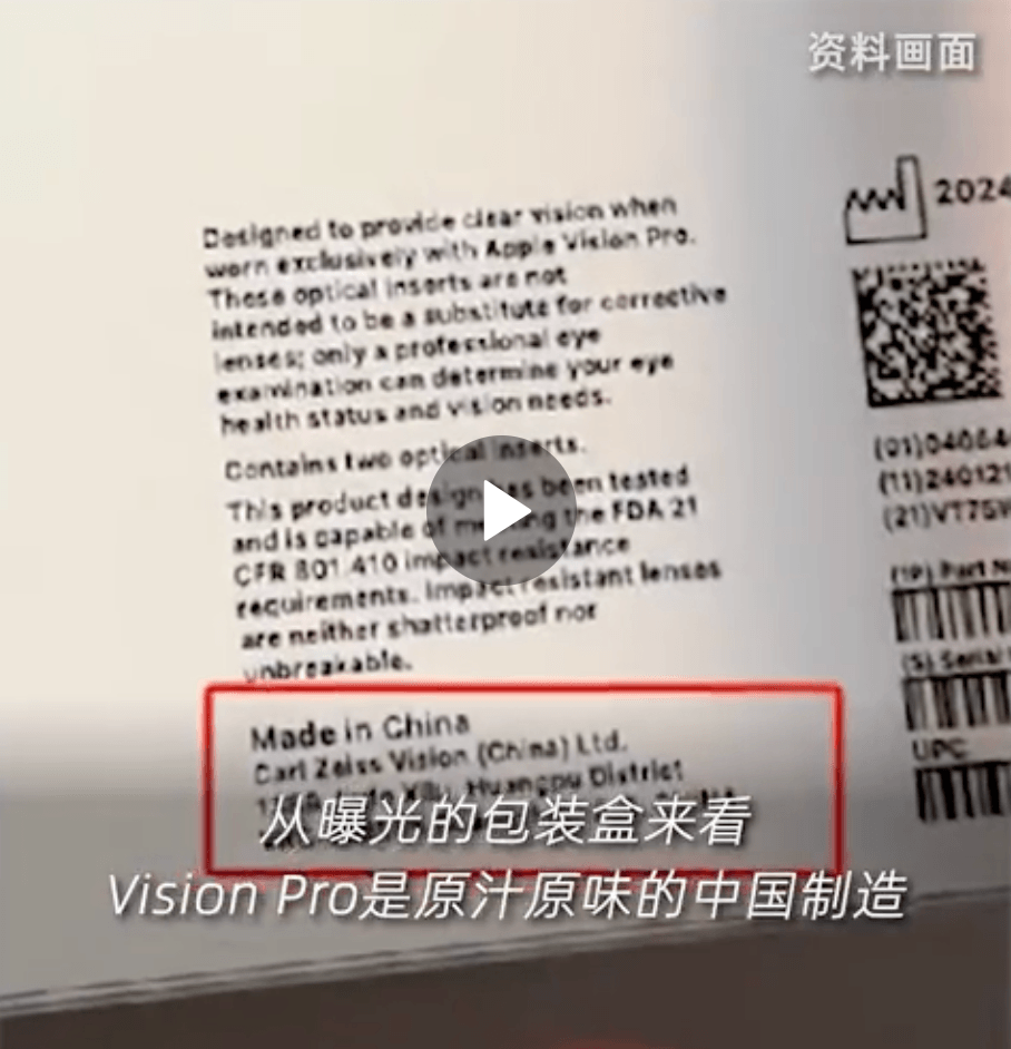 1707176853380413.png image.png