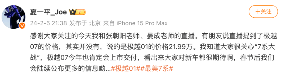 1707177116785248.png image.png