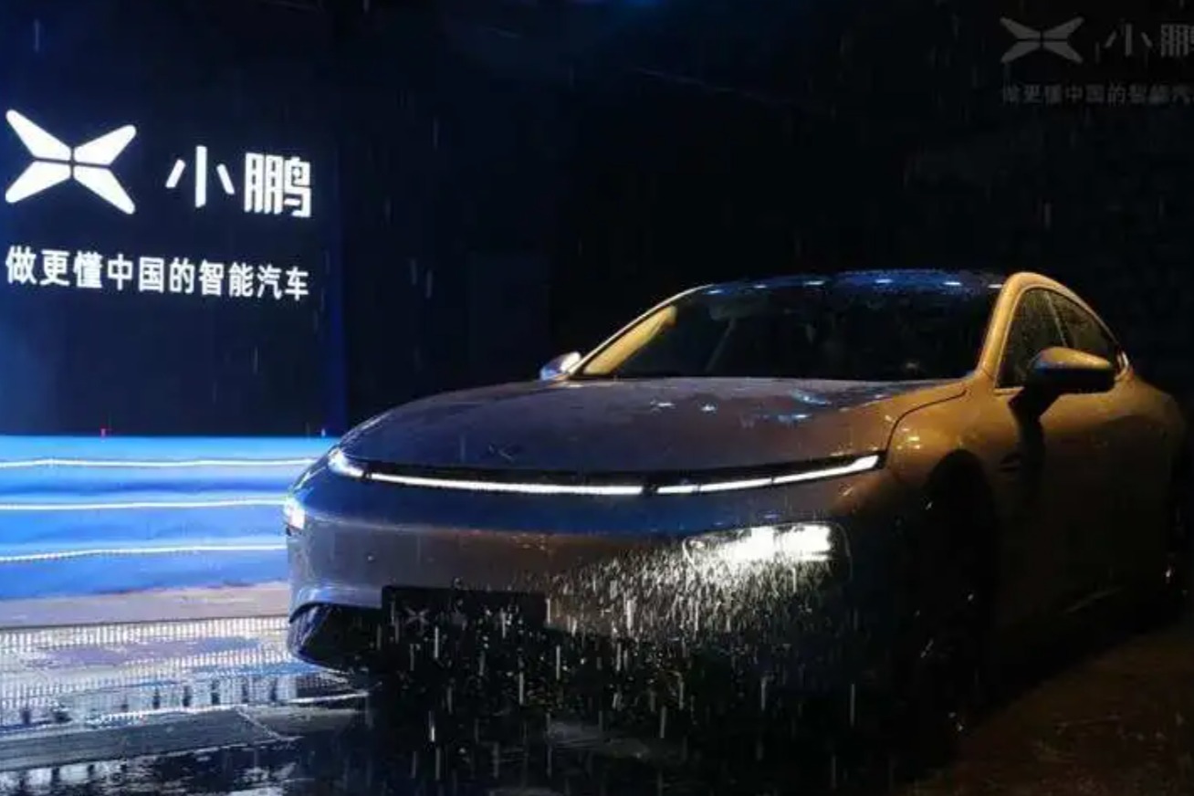 小鹏汽车:2024年还有两款新车 3年内规划30款车冲击百万销量