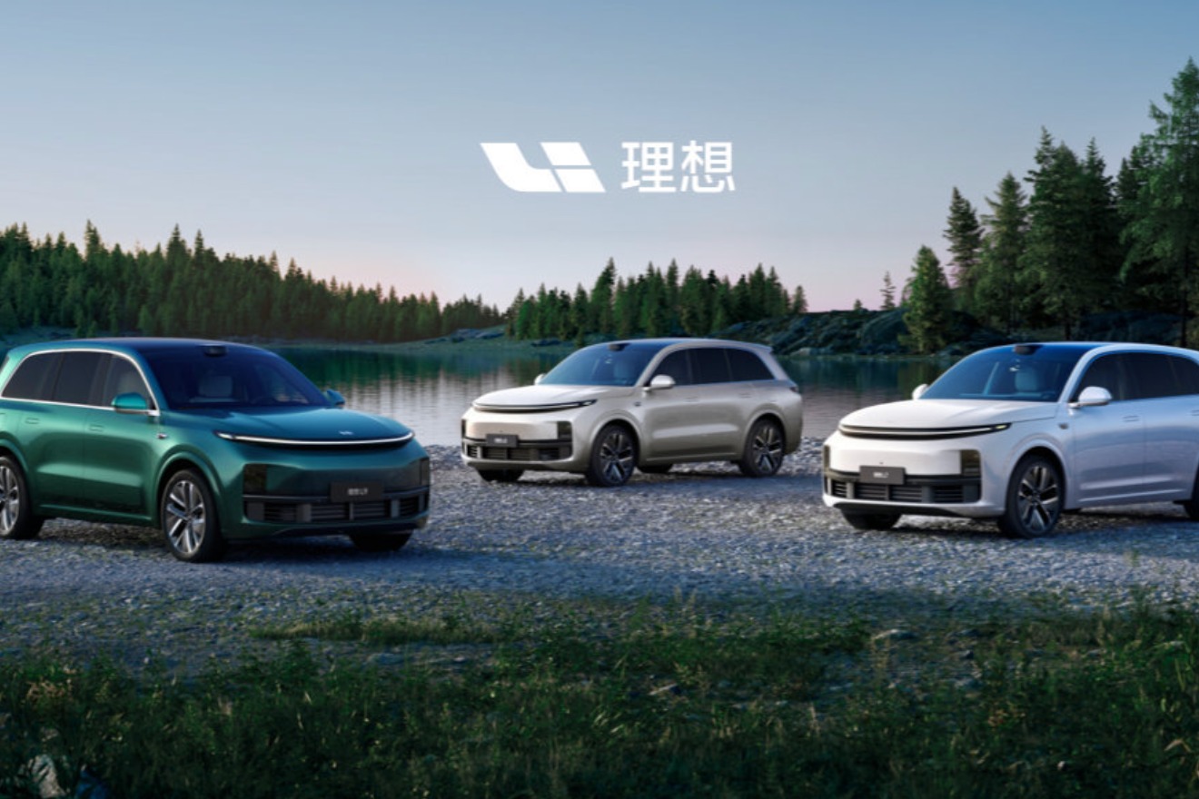 理想汽车2月交付20251辆 同比增长21.8%
