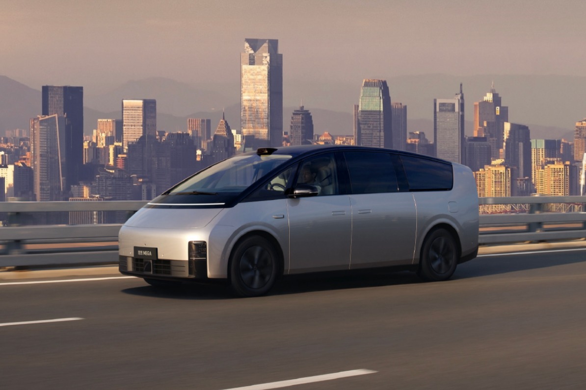 理想MEGA售价55.98万元，新款L7售价31.98万起