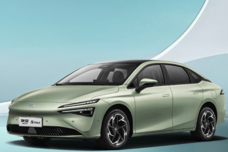 AION S MAX 星瀚直降2.3万,仅比入门款贵7000元
