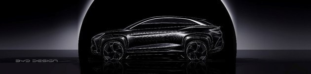 比亞迪海洋網(wǎng)全新車型海獅07設(shè)計(jì)手稿曝
