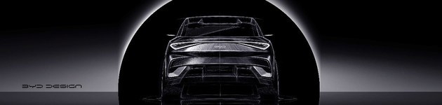 比亞迪海洋網(wǎng)全新車型海獅07設(shè)計(jì)手稿曝