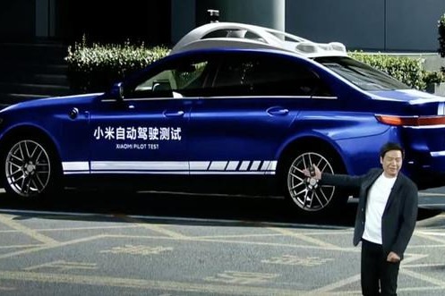 小米汽車新項(xiàng)專利：提前智能喚醒車輛
