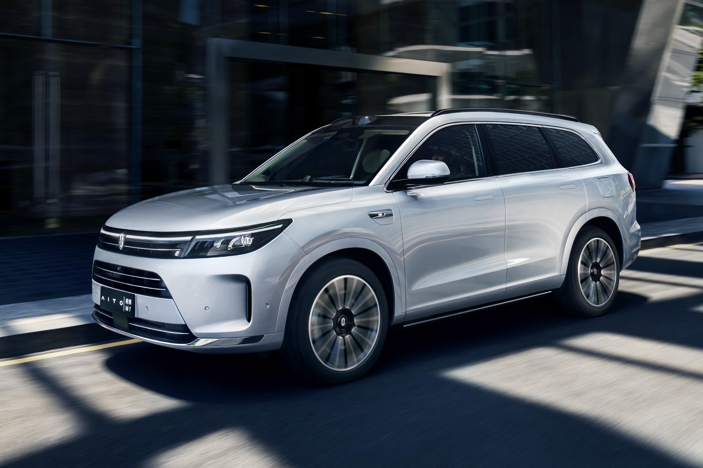 东风小康汽车公司正式更名为赛力斯