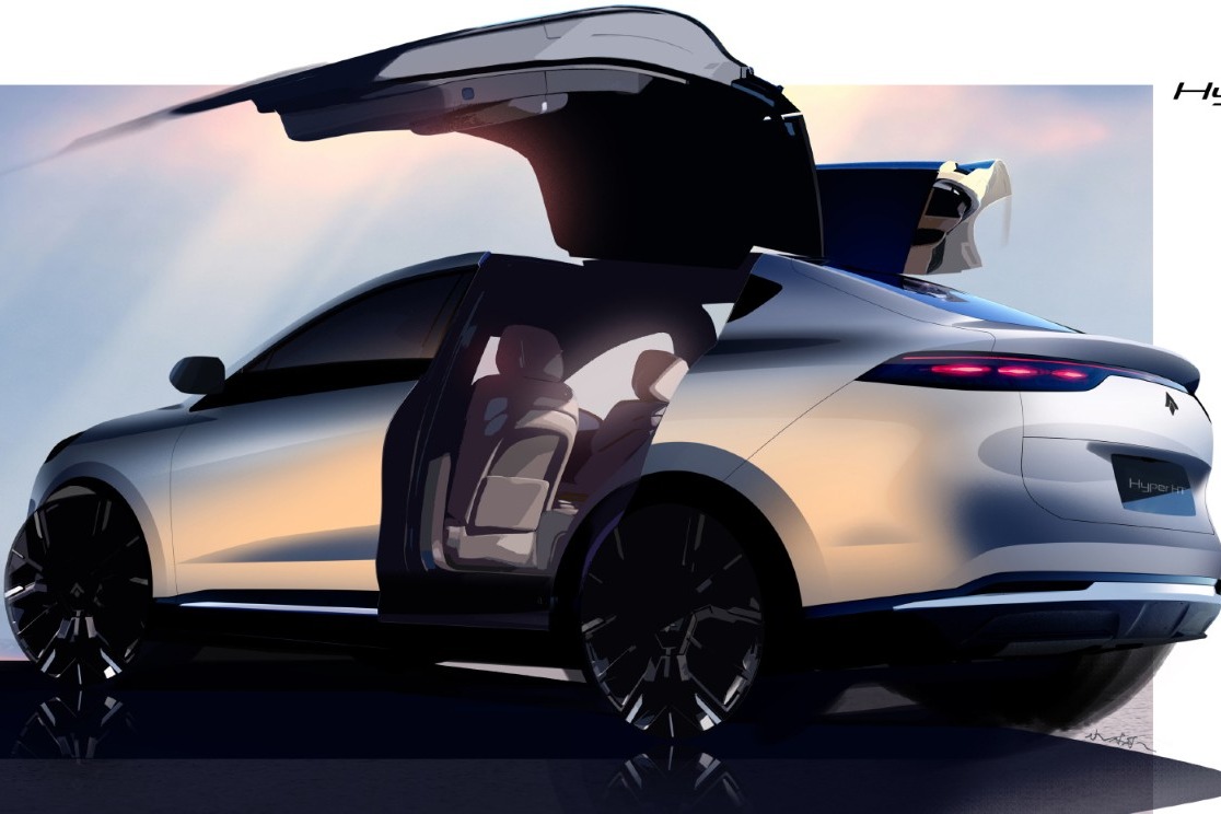 昊铂全新中大型纯电SUV——昊铂HT预告图发布，或11月预售
