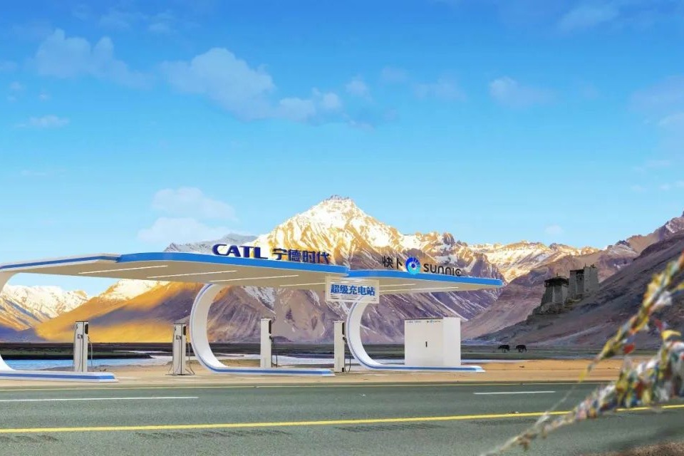 宁德时代在西藏捐建首座超级充电站