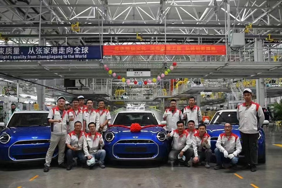 国产全新MINI正式量产下线,明年上市