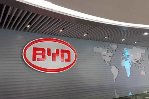 比亚迪发布前三季度业绩预告:净利 205-225 亿元