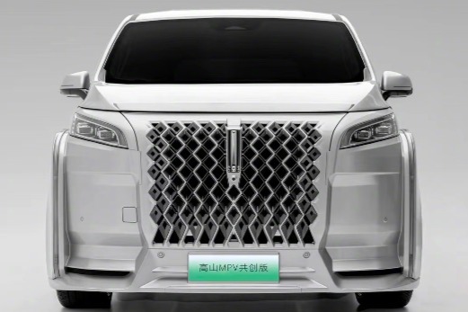 魏牌高山MPV 10月18日双车齐发