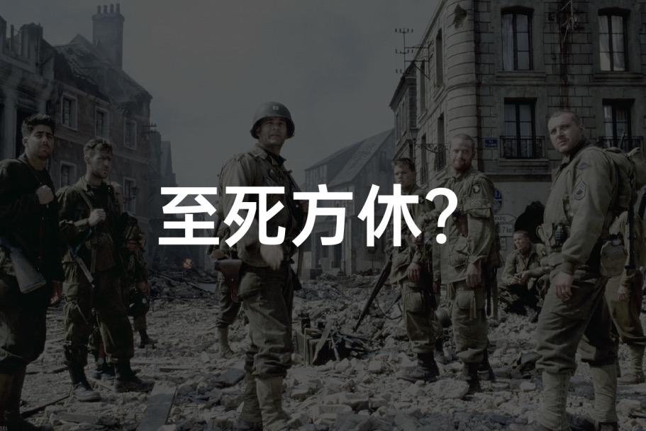 中國新能源車贏麻了，可車企們的好日子哪去了？