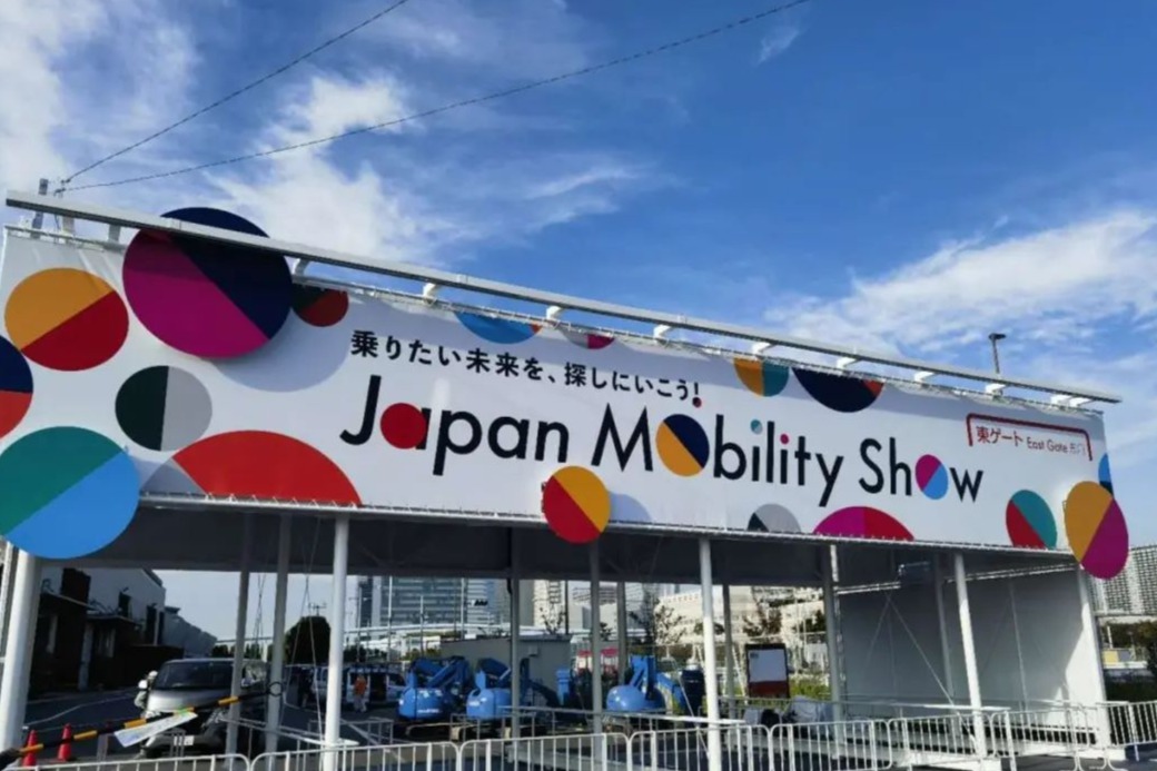 日本汽车业面临“中国时刻”