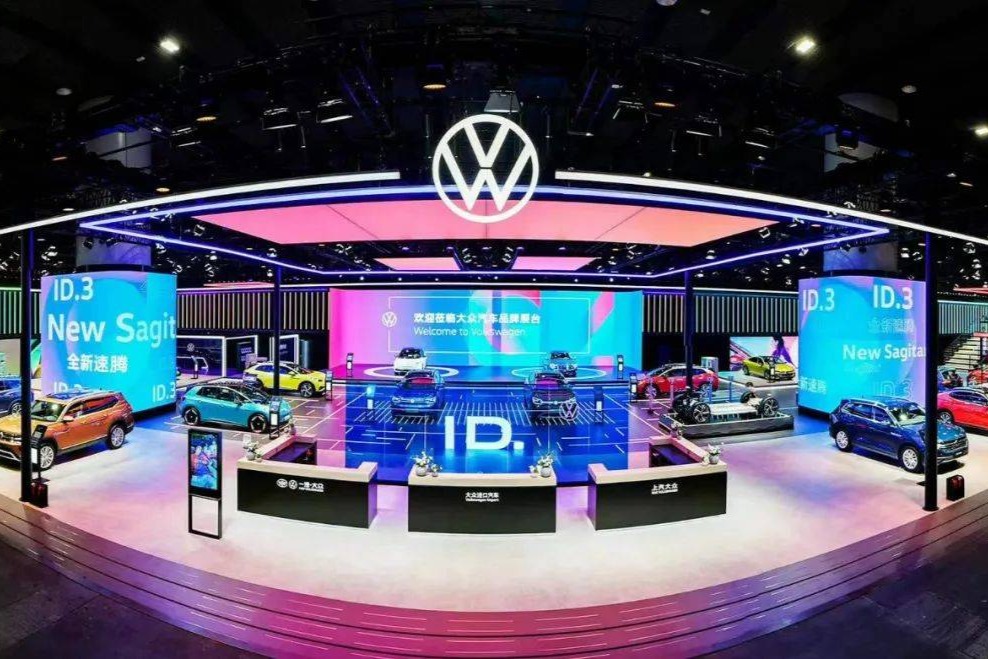 大众汽车软件部门Cariad两年亏损258亿,计划裁员2000人