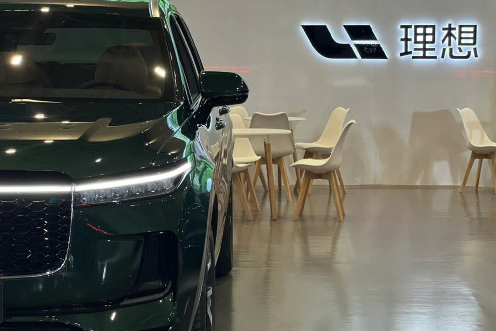 理想汽车2023年Q3营收为346.8亿元，预计第四季度交付量125000至128000辆