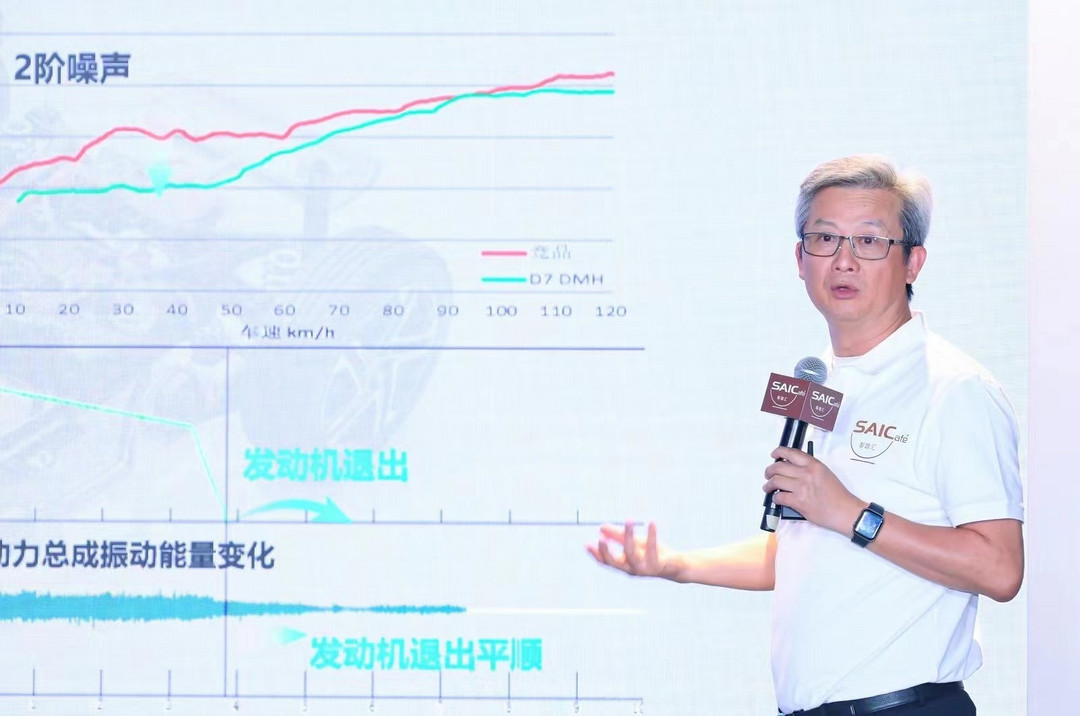 上汽《智咖匯》1.jpg
