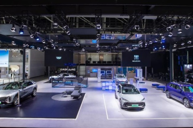 上汽通用汽车携48款展车亮相2023广州车展