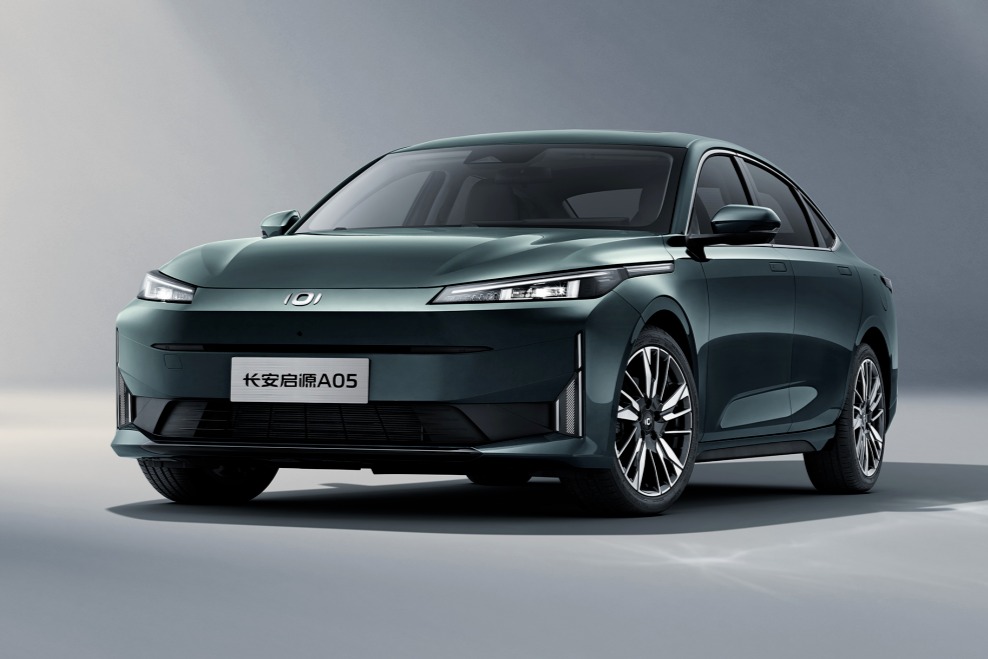 长安启源数智电驱：让电驱技术实现创新突破，让数智产业成为未来选择