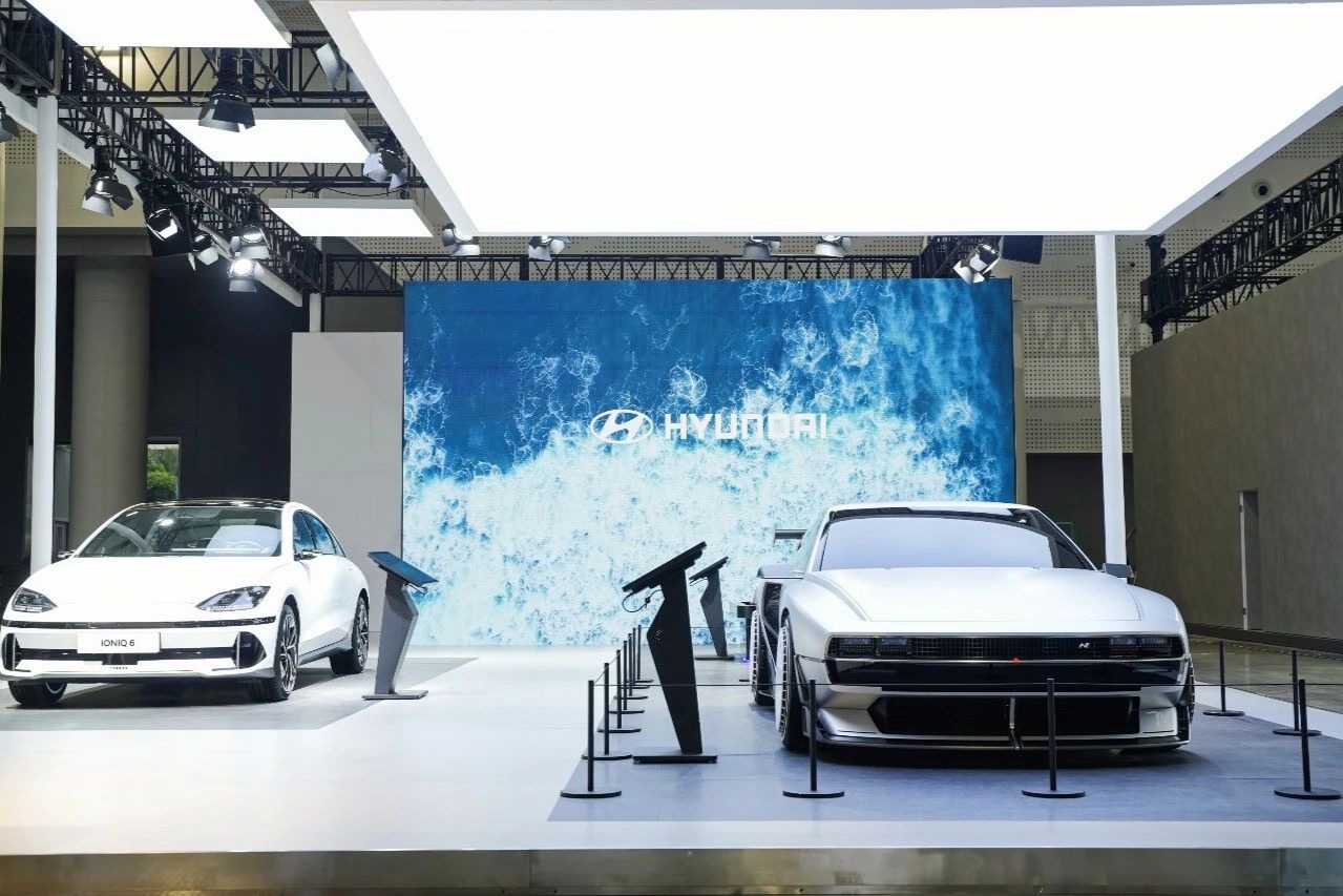 现代汽车参加2023年世界新能源汽车大会，携氢能、电动化新技术亮相