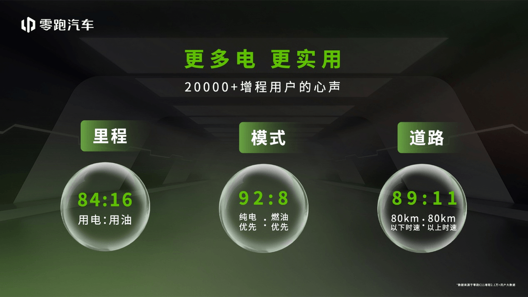 圖片2.png