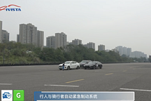 哪吒S獲“智慧”認證  官方測評全五星