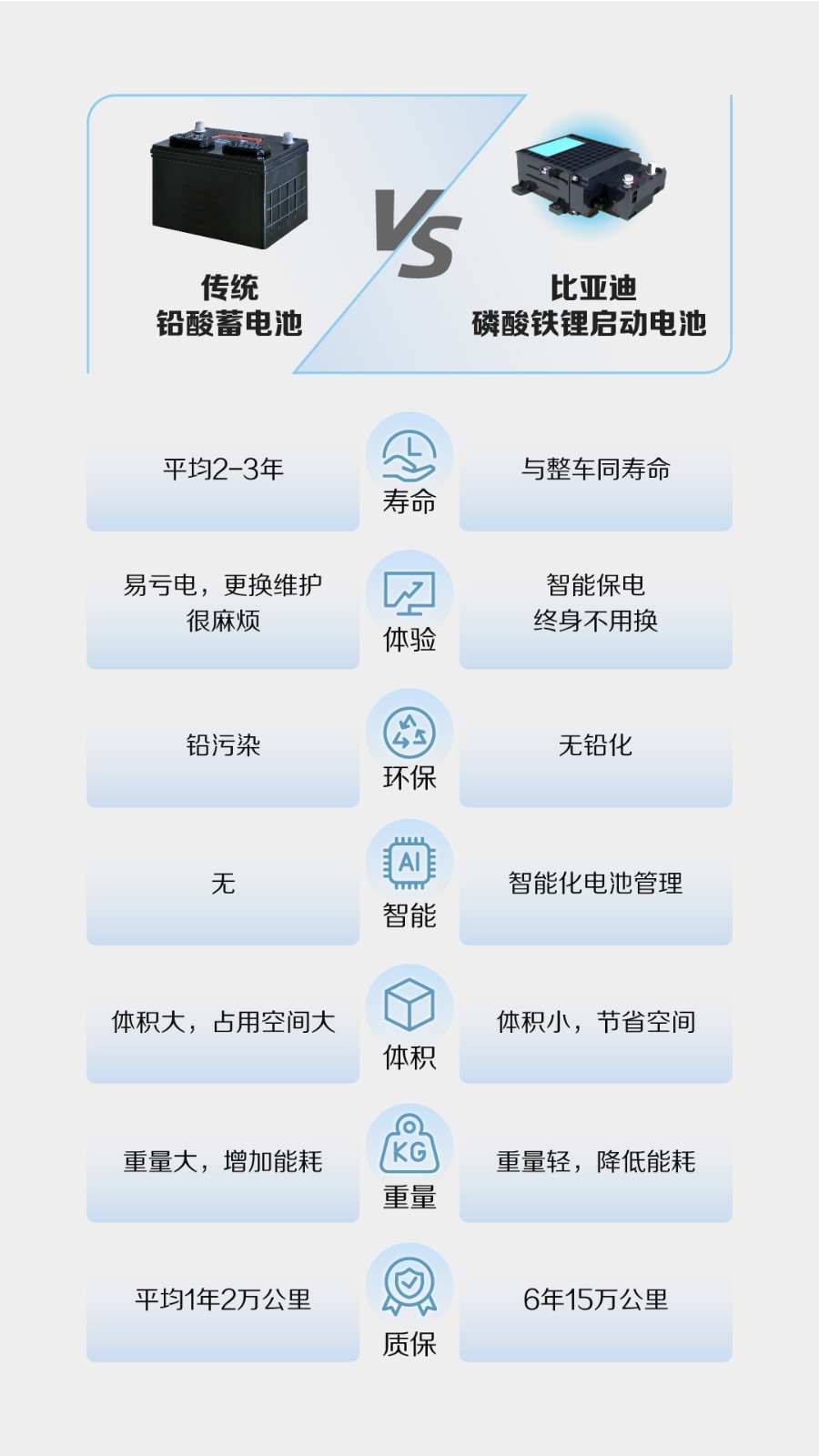 微信圖片_20231109204412.jpg