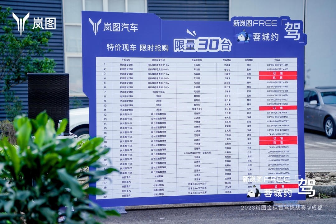 微信圖片_20231023211227.jpg
