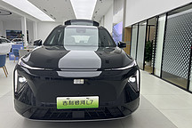 家人們，吉利銀河L7好香！