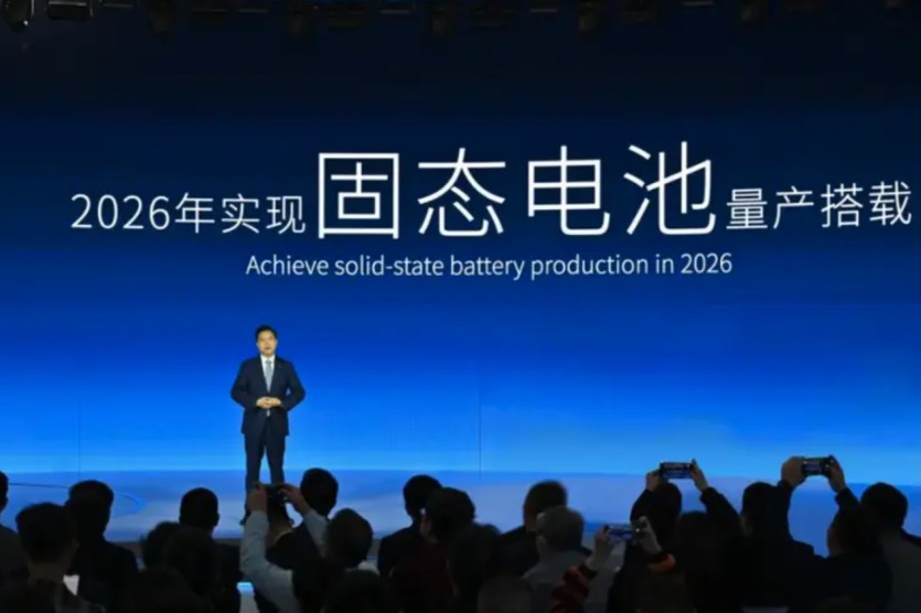 领先日本一年，固态电池来了！广汽埃安宣布：2026年正式量产