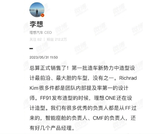 1701250620109828.png image.png