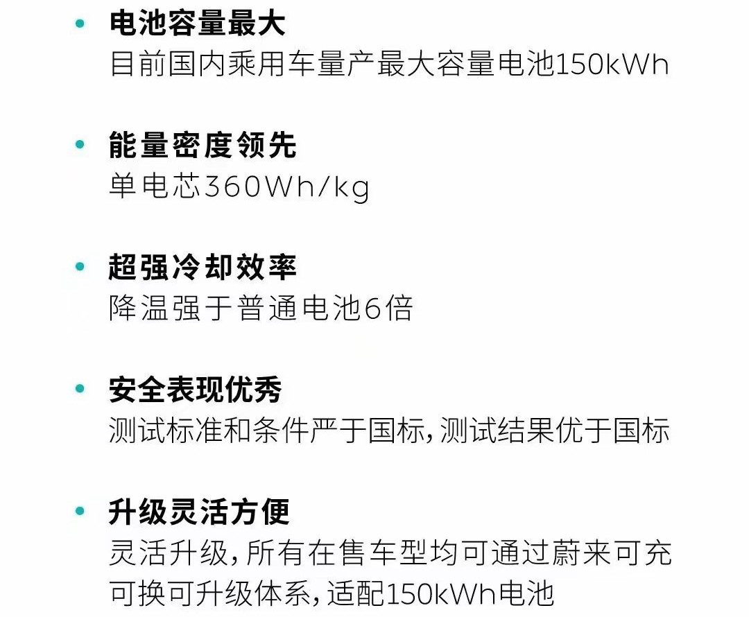 微信圖片_20231218174621.jpg