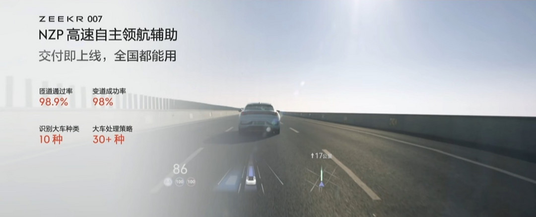 微信截圖_20231227210533.png