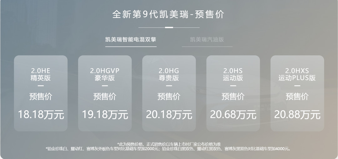 微信截圖_20240106053423.png