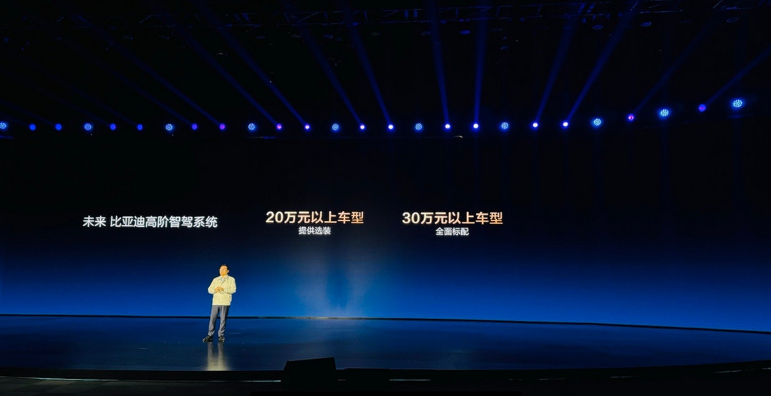 微信截圖_20240116203301.png
