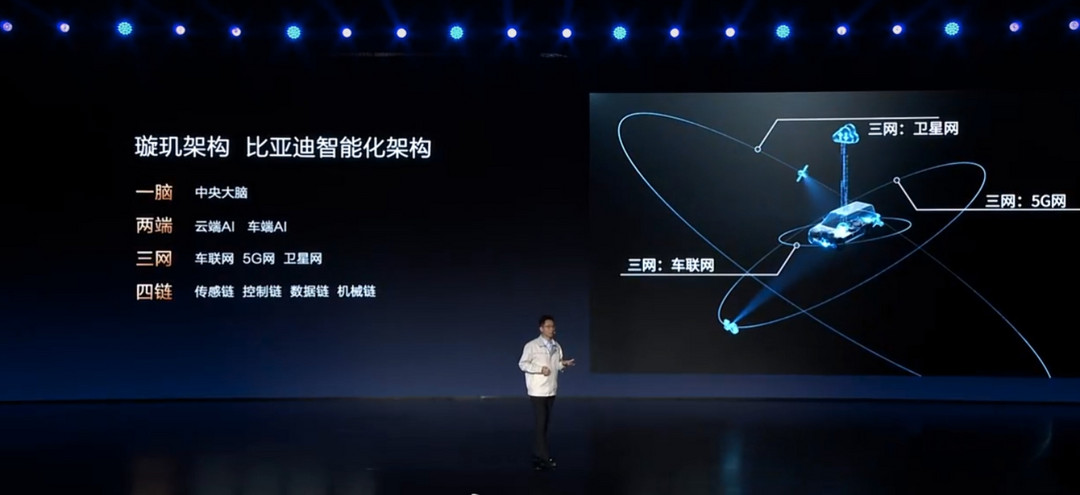 微信截圖_20240116203113.png
