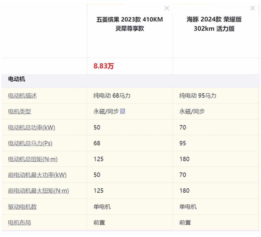 微信截圖_20240222144748.png