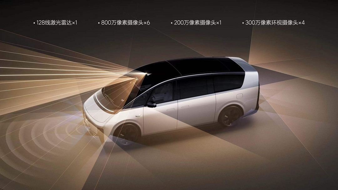 微信圖片_20240301202631.jpg