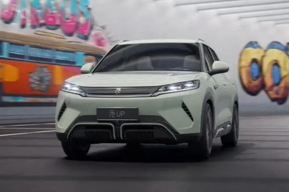 9.98万元起？比亚迪元UP上市价格预测