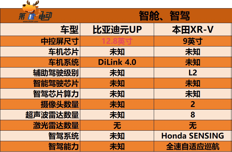 微信截圖_20240319144059.png